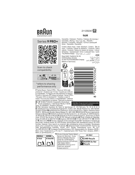 96M Series 9 Pro lõikeblokk