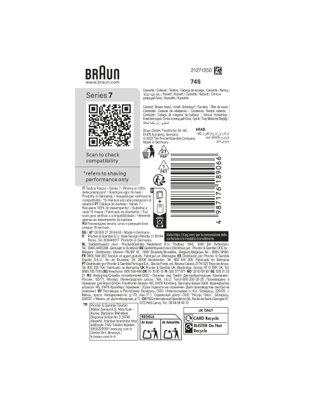 74S Series 7 pardli varulõikeblokk