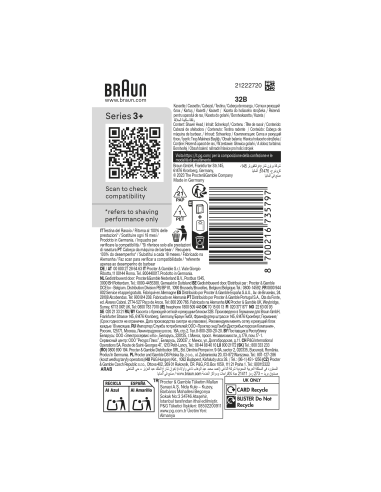 32B Series3 pardli varuvõrk