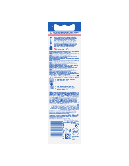 EB10-2 Kids varuharjad Frozen II