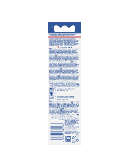 EB10-4 Kids Frozen II Varuharjad