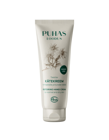 KAST 10 tk! Puhas Loodus taastav ja kaitsev...