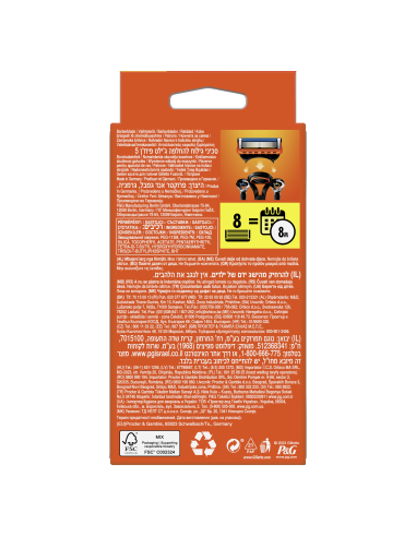 Gillette Fusion5 raseerija terad meestele 8...