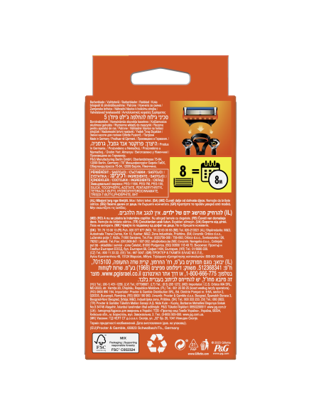 Gillette Fusion5 raseerija terad meestele 8 vahetustera