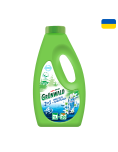 KAST 12 tk! Grünwald...