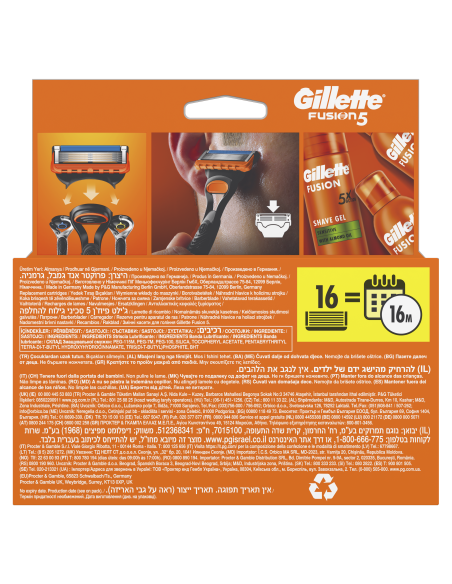 KAST 6 tk! Gillette Fusion5 Raseerija Terad Meestele, 16 Vahetustera