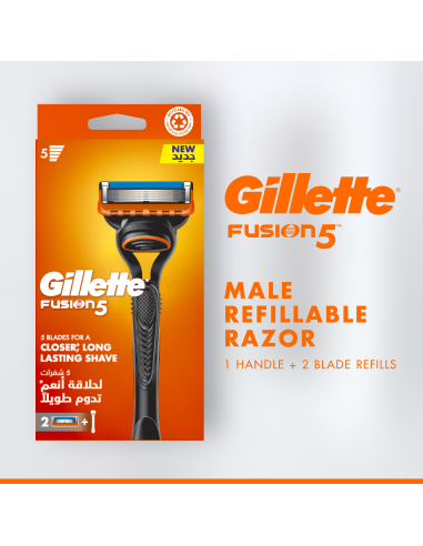 KAST 8 tk! Gillette Fusion5 Raseerija Meestele...