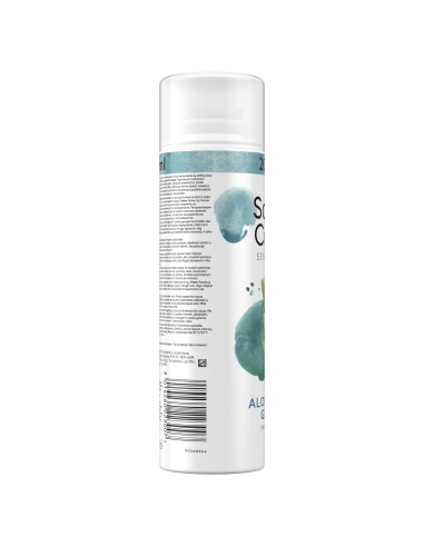 KAST 6 tk! Gillette Raseerimisgeel Satin Care...