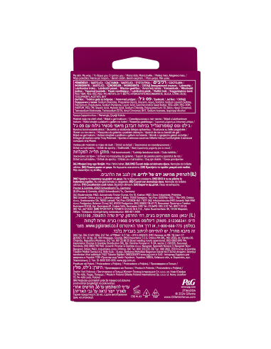 Gillette Venus ComfortGlide Sugarberry Miami...