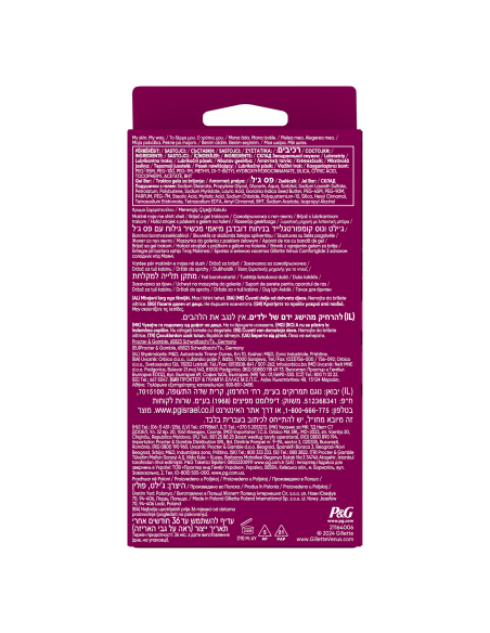 Gillette Venus ComfortGlide Sugarberry Miami Raseerija + Varutera 1 tk