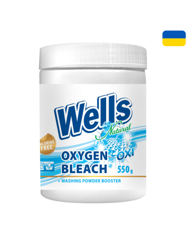 KAST 6 tk! Wells pesuvalgenduspulber 550 g
