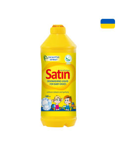 KAST 24 tk! Satin...