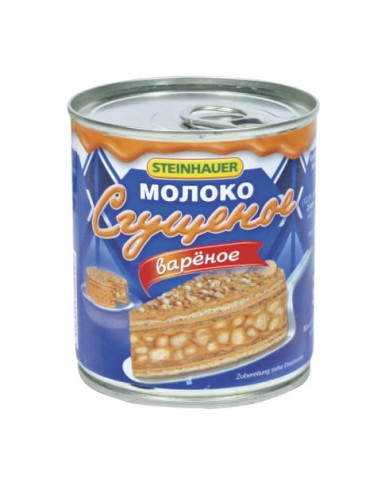 Kondenspiim keedetud 397g