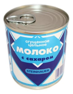 KAST 12tk! Kondenspiim 8% 397g