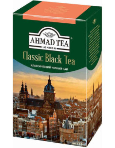 KAST 24 tk! Ahmad must tee...