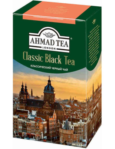 KAST 24 tk! Ahmad must tee 100g