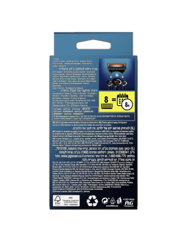 KAST 6 tk! Gillette Fusion Proglide Varuterad...