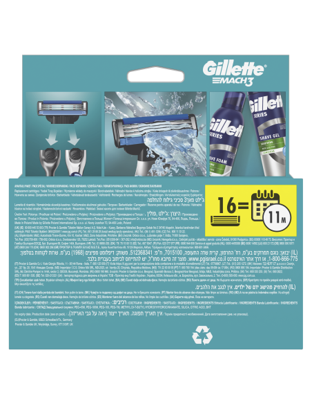 Gillette Mach3 Meeste Varuterad, 16 tk