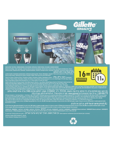KAST 6 tk! Gillette Mach3 Meeste Varuterad, 16 tk